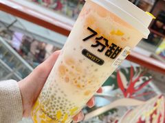 -7分甜(李沧万达店)