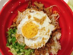 韩式拌饭-网易食堂