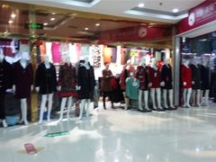 -友谊服饰商场(名品商厦店)