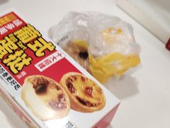 -味多美蛋糕(八大处店)