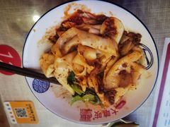 -大嘻咹biangbiang面(历史博物馆店)