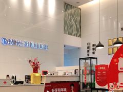 -牙博士口腔品牌连锁(昆山城区店)