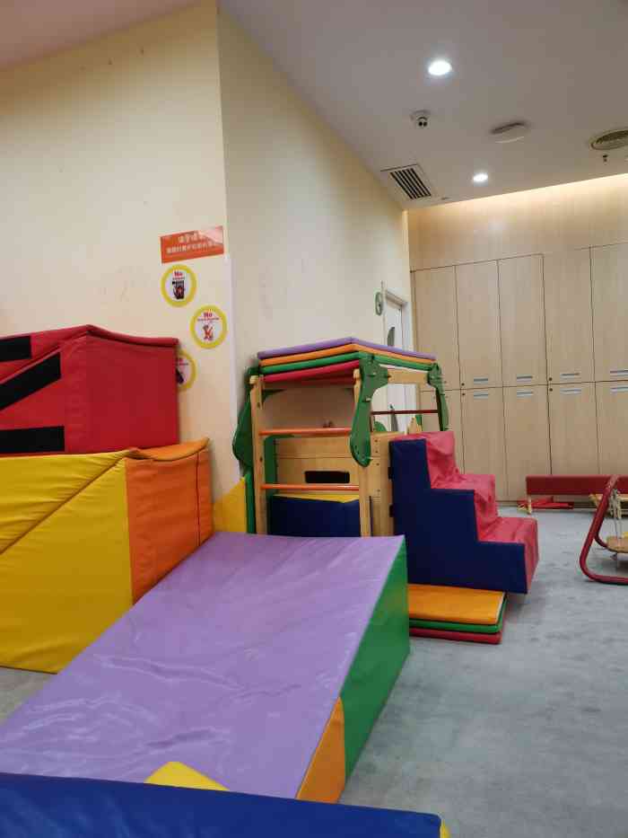 高米国际早教托育中心(黄土岭中心)-"接触爱乐一个多月了 崽崽从开始