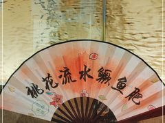 -米桃-吴韵风雅·拙园(北外滩来福士店)
