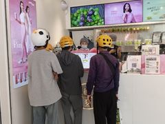 -树夏(金楠天街店)