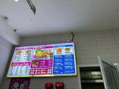 -柳蛳蛳螺蛳粉(朱辛庄TBD店)