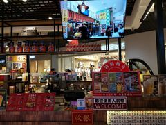 -美芝莲(钻汇广场店)