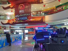-万达茂商场(南京仙林店)
