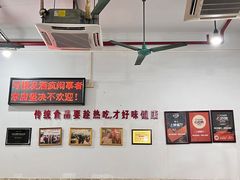 -南记食粥坊·宵夜大排档(莲花总店)