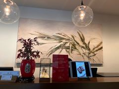 -伯衡55·吉品轩(乌鲁木齐南路店)