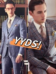 点击看大图 -香港威德诚洋服BESPOKE西服西装高级定制(上海湾一店)
