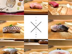 -荣一代目OMAKASE板前料理