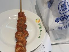 -护国寺小吃(新街口店)