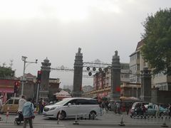 -惠宾饭庄(中山路店)