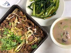 铁板羊肉-清真永恒华威肉饼(潘家园店)