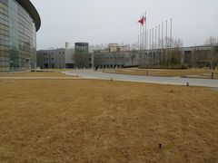 -北京国家会计学院