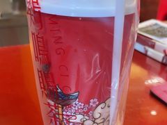 -鸡鸣赐茶(鸡鸣寺路店)