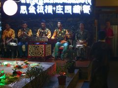 -思金拉措庄园藏餐(太阳岛店)