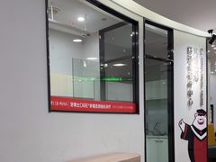 -牙博士口腔品牌连锁(杨浦店)