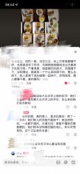 -大美母婴月子中心