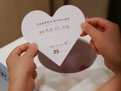-深圳星河丽思卡尔顿酒店