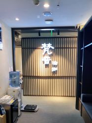 -FineYoga梵音瑜伽·普拉提