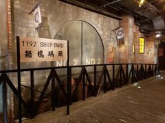 -1192弄老上海风情街(世纪汇广场店)