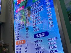 -老海南椰奶清补凉(文化宫老店)