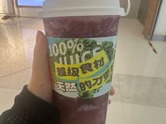 -Jazcu珍仕菓鲜榨果汁(西单大悦城店)