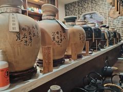 -繁·醉花亭小酒馆(鼓楼店)