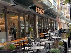 -81BAKERY(大学路店)
