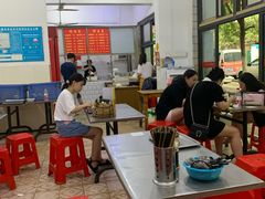 大堂-高师傅特色米粉汤包(建设路店)