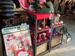 -星巴克(来福士2F店)