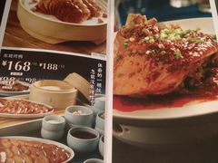 菜单-眉州东坡(团结湖店)