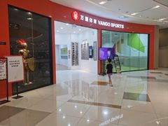 -凯德广场(西城店)