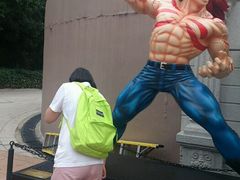-九龙公园