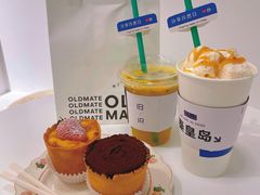 -旧识old mate·烘焙蛋糕店
