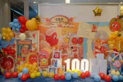 -漾·YOUNG高端派对策划·宝宝宴·求婚·生日·公司庆典布置上海站