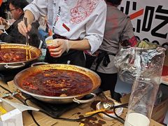 -小龙坎火锅(全球总店)