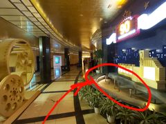 -大光明电影院(南京西路店)