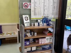 -瑞鹏宠物医院·宠保定点·心脏科·内科(御桥分院)