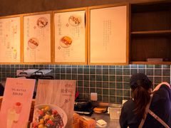 -宝珠奶酪(长宁金虹桥店)
