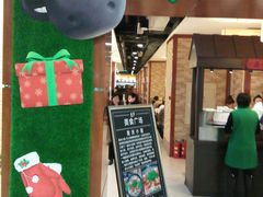 android_upload_pic-远大美食广场(远大购物中心店)
