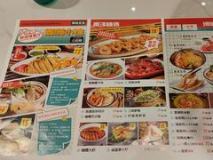 -星洲小馆·新加坡菜(吴江万象汇店)