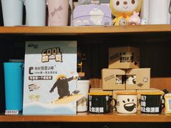 -默迹咖啡馆