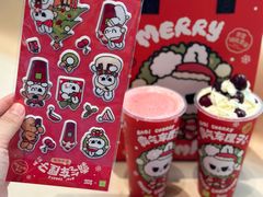 -奈雪的茶(中海环宇荟店)