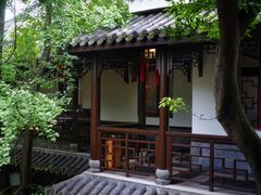 -钦善斋(武侯祠店)