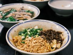 -万三面馆(青龙正街太古里店)