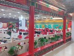 -芦月轩羊蝎子(太平桥店)