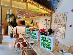 -ROIIN用心(杭州首店)